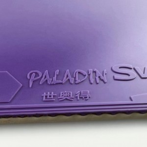 Накладка SWORD PALADIN ЦВЕТНОЙ